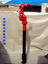 济南环球工业消防设备销售公司 专业消防器材一站式服务商