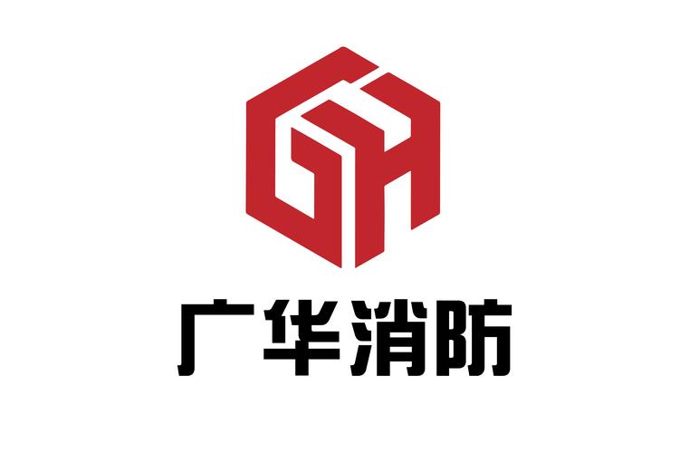 消防安全与市政工程项目的综合报价指南 工程建设与招投标的交集与分界